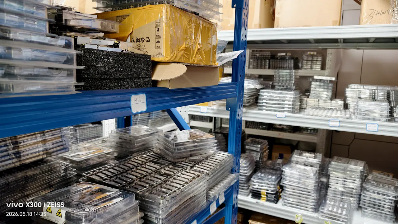 Physical Stock Warehouse